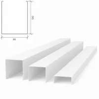 Рейка кубообразная Албес A80/100S белый матовый