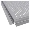 Кассетный потолок Албес AP600A6/45°/Т-24 Tegular 24 металлик перфорация F d=1,5 Эконом