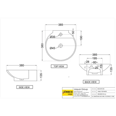 Раковина Essco Elements ECS-WHT-931 Белая