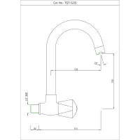 Кран для раковины в кухню Essco Tropical TQT-CHR-522S Хром