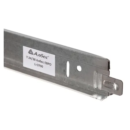 Подвесная система Албес T-24 Евро рейка несущая высота профиля 38мм, длина 3700мм, металлик матовый