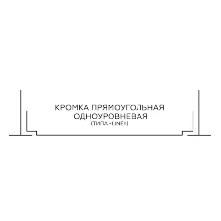 Кассетный потолок Албес AP600 Line (Board) белый матовый Эконом перфорация F d=1,5