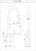 Кран для раковины в кухню Essco Stella STE-CHR-107347 Хром