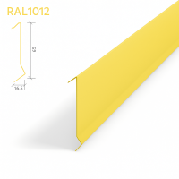 Рейка Албес A91SP оцинкованная RAL1012 Лимонно-жёлтый