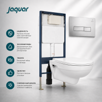 Подвесной унитаз с инсталляцией и клавишей смыва Jaquar Kubix