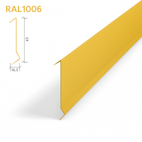Рейка Албес A91SP оцинкованная RAL1006 Кукурузно-жёлтый