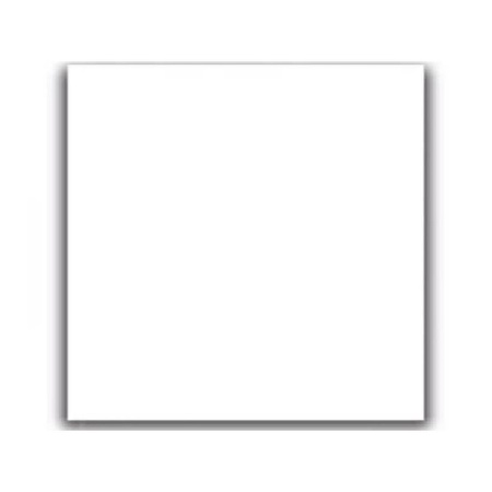 Подвесной потолок Армстронг Board Lay-in Plain Bioguard 1200x600x15мм, белый