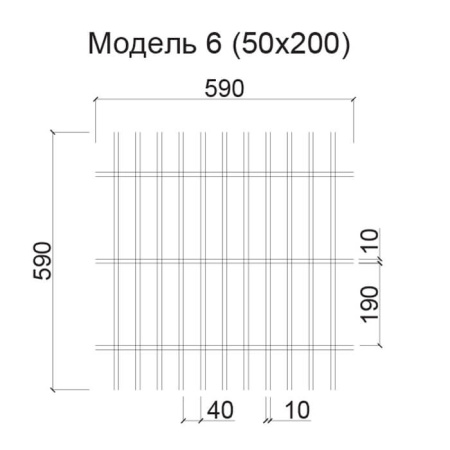 Грильято Нестандартная ячейка Модель 6 ячейка 50х200мм, белый матовый, высота 40 мм, ширина 10 мм