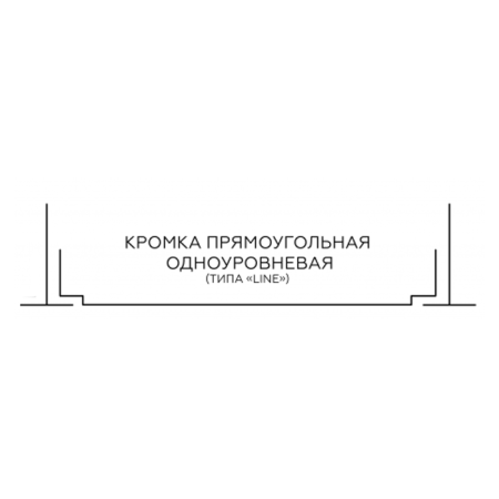Кассетный потолок Албес AP600 Line (Board) белый матовый перфорация F d=1,5