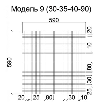 Грильято Нестандартная ячейка Модель 9 ячейка 30-35-40-90мм, супер-хром, высота 40 мм, ширина 10 мм