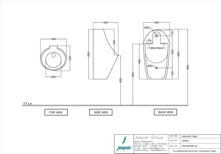 Писсуар настенный Jaquar Urinal URS-WHT-13263 Белый