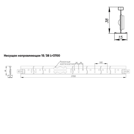 Подвесная система Албес T-15/38 Prim рейка несущая 15/38 высота профиля 38мм, длинна 3700мм, металлик